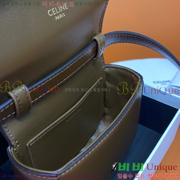 #������ �̴� Ʈ������ ����� 10I513-555