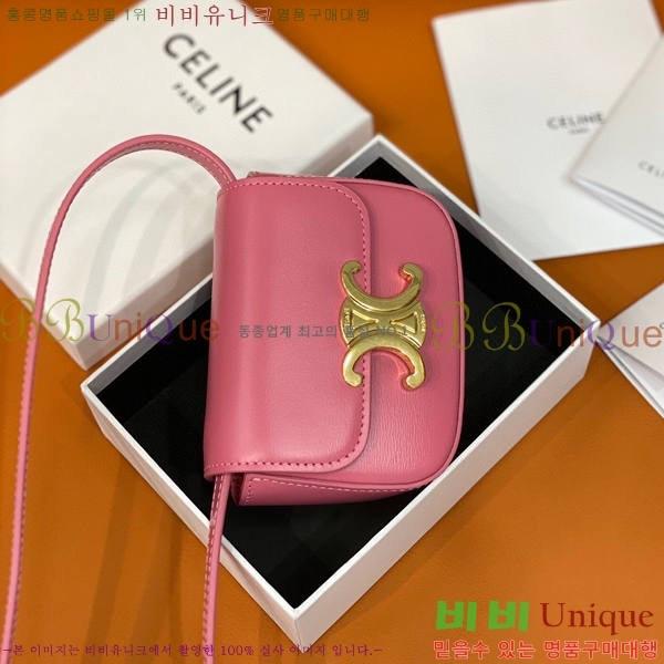 #������ �̴� Ʈ������ ����� 10I513-554