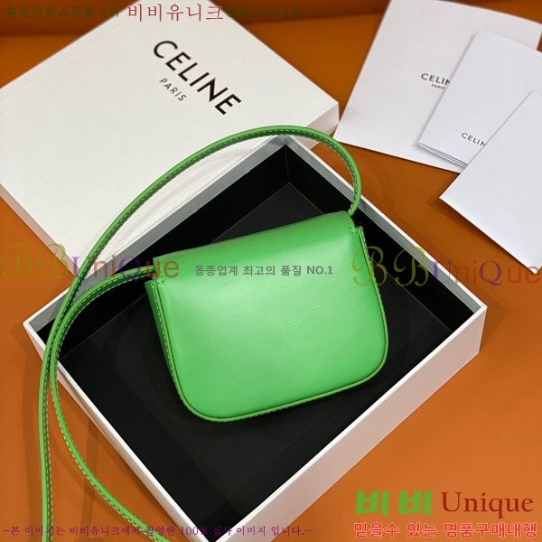 #������ �̴� Ʈ������ ����� 10I513-553