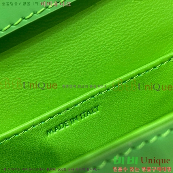 #������ �̴� Ʈ������ ����� 10I513-553