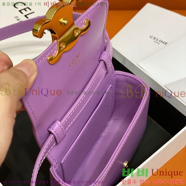 #������ �̴� Ʈ������ ����� 10I513-552