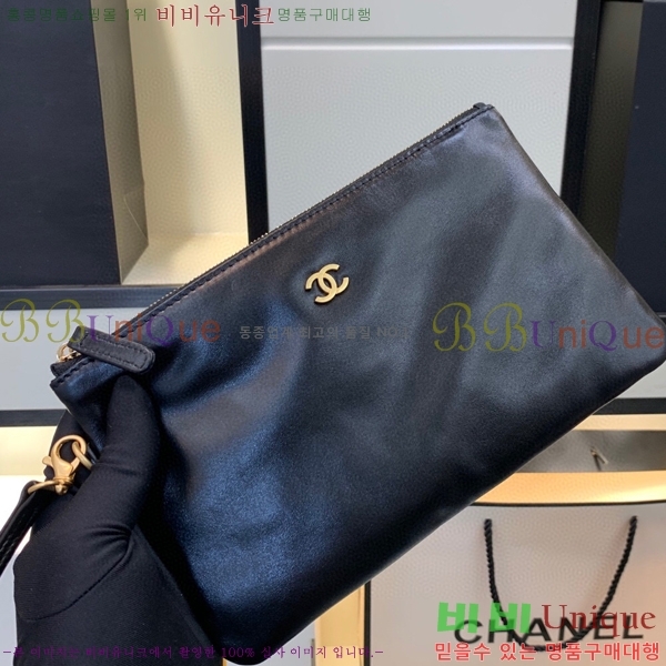 #���� 22�� ���� �ڵ�� AS3260-950