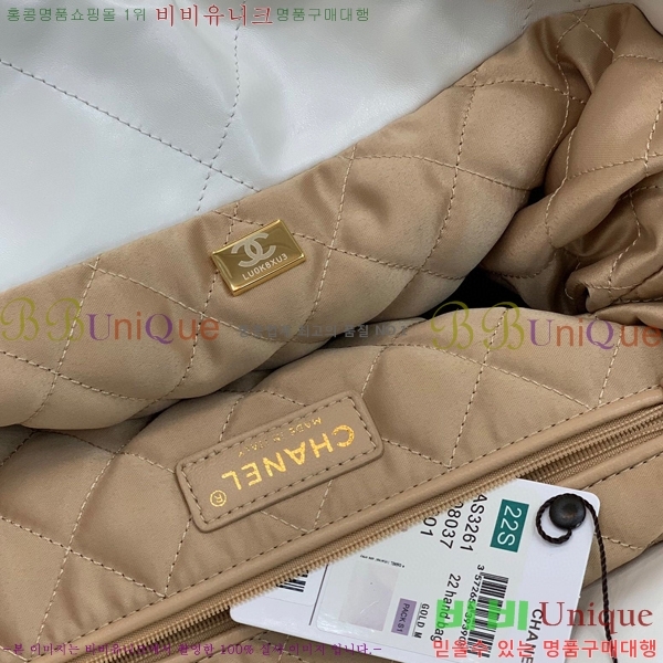 #���� 22�� ���� �ڵ�� AS3260-951