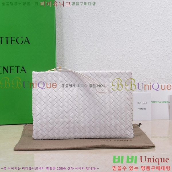 #���װ� ����Ÿ Ŭ��ġ�� BV550711-2