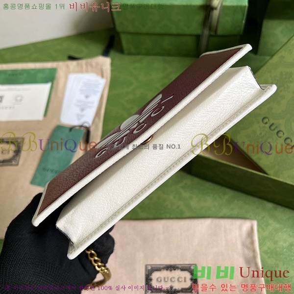 #���� �Ƶ�ٽ� �ݶ� ü�� ������ ‎621892-255