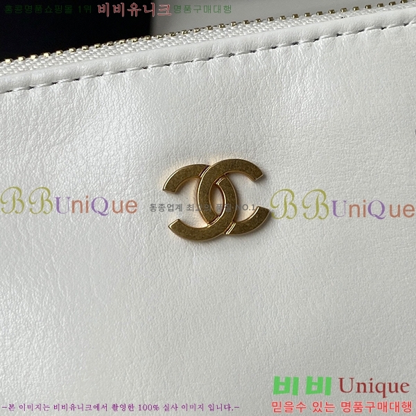 #���� 22�� �ڵ�� AS3261-912