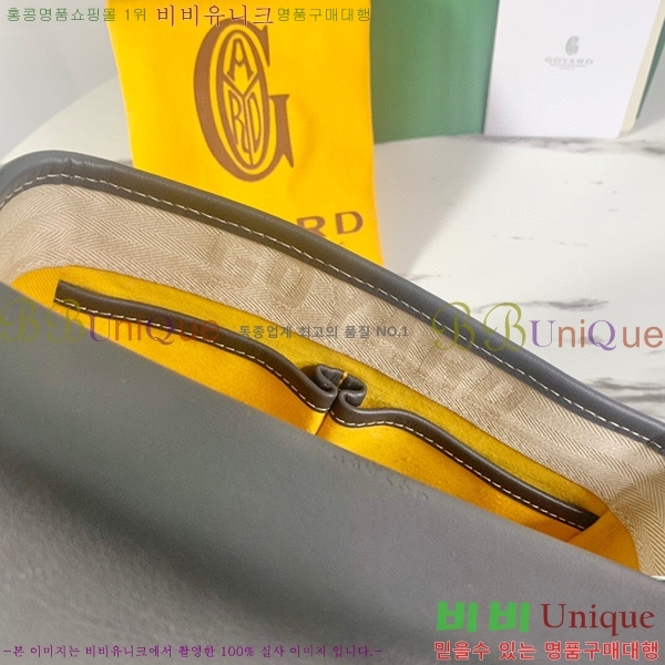 #���ߵ� �������� ũ�ν��� �Ż� GOY9971-9