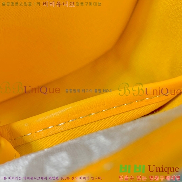 #���ߵ� �������� ũ�ν��� �Ż� GOY9971-10