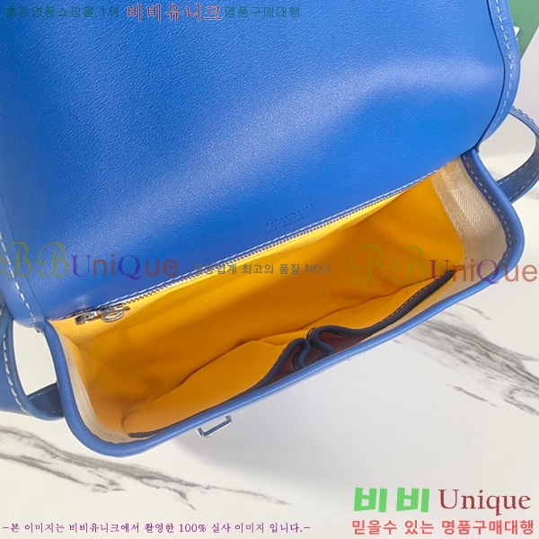 #���ߵ� �������� ũ�ν��� �Ż� GOY9971-11