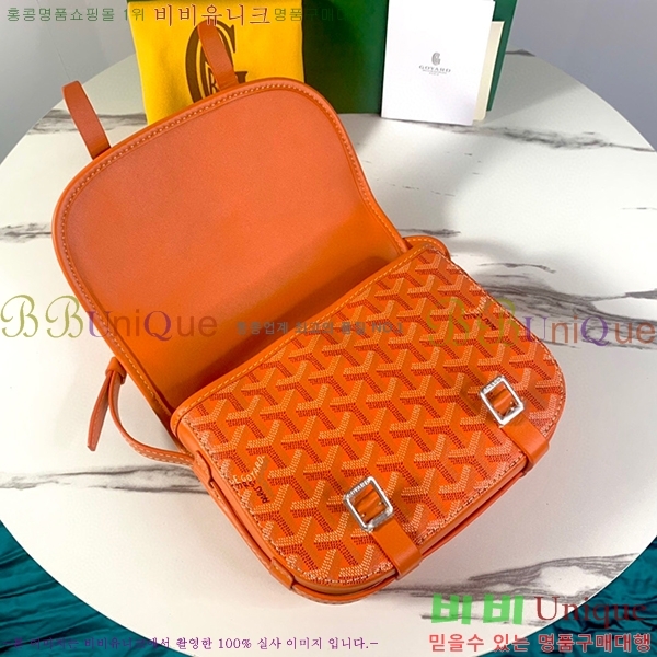 #���ߵ� �������� ũ�ν��� �Ż� GOY9971-3