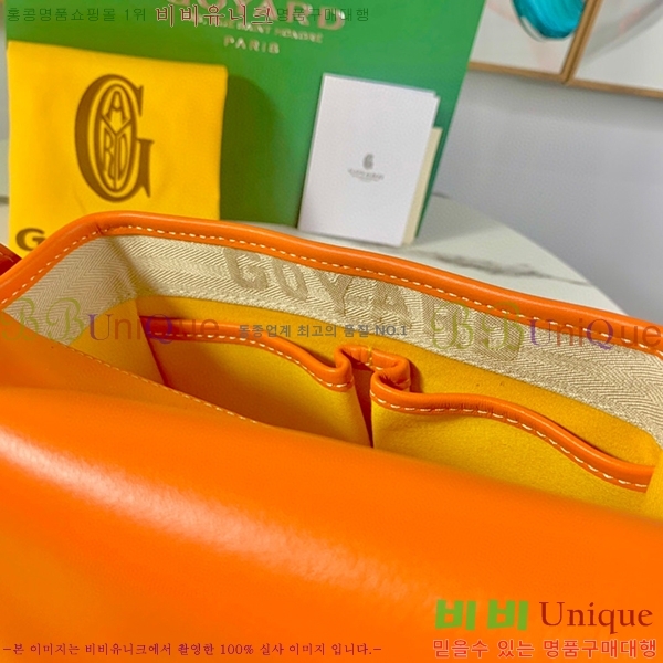 #���ߵ� �������� ũ�ν��� �Ż� GOY9971-3