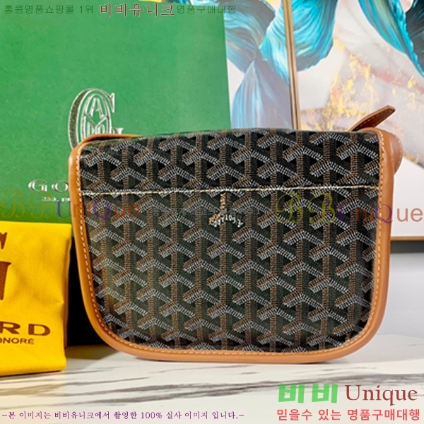 #���ߵ� �������� ũ�ν��� �Ż� GOY9971-1