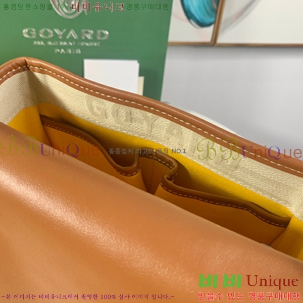 #���ߵ� �������� ũ�ν��� �Ż� GOY9971-1