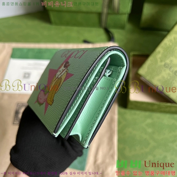 #���� ���κ��� �� �ٳ��� ī������ 701009-151