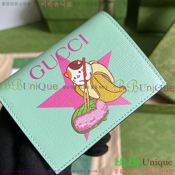 #���� ���κ��� �� �ٳ��� ī������ 701009-151