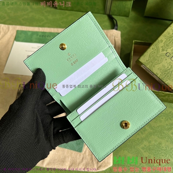 #���� ���κ��� �� �ٳ��� ī������ 701009-151