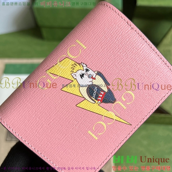 #���� ���κ��� �� �ٳ��� ī������ 701009-152