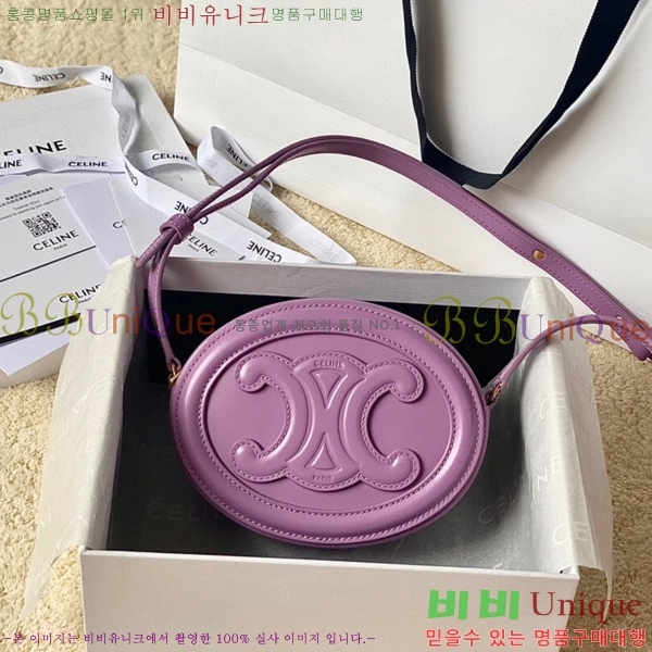 #������ ���� �޽� Ʈ������ �� 10i703-102