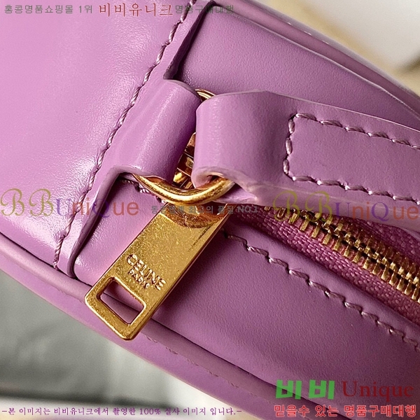 #������ ���� �޽� Ʈ������ �� 10i703-102