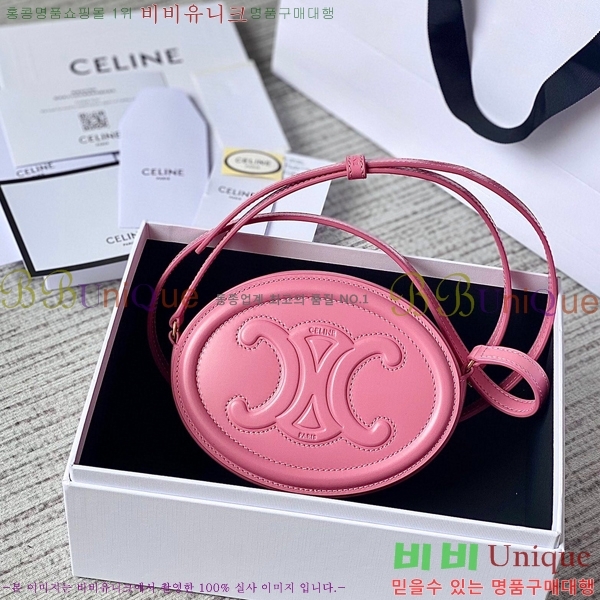 #������ ���� �޽� Ʈ������ �� 10i703-103