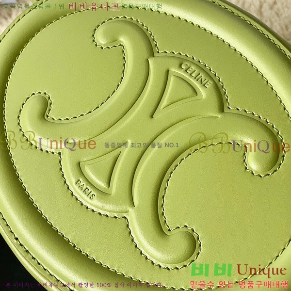 #������ ���� �޽� Ʈ������ �� 10i703-105