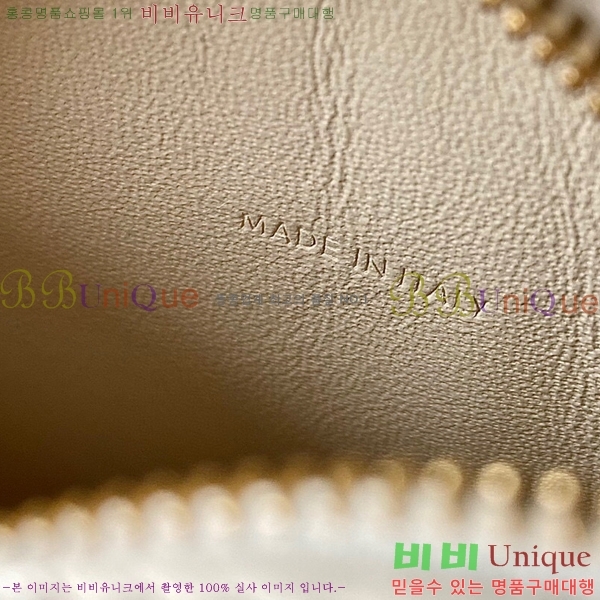 #������ ���� �޽� Ʈ������ �� 10i703-106