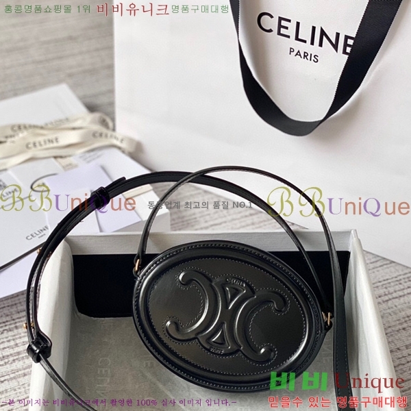 #������ ���� �޽� Ʈ������ �� 10i703-107