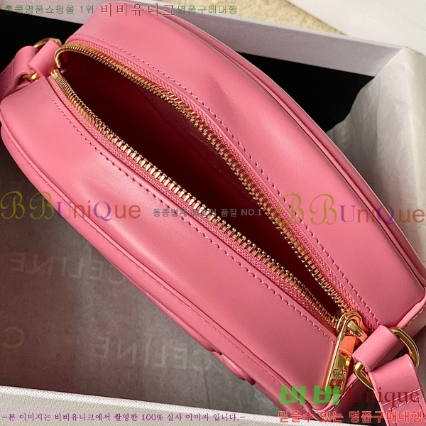 #������ ���� Ʈ������ ������ 198603-106