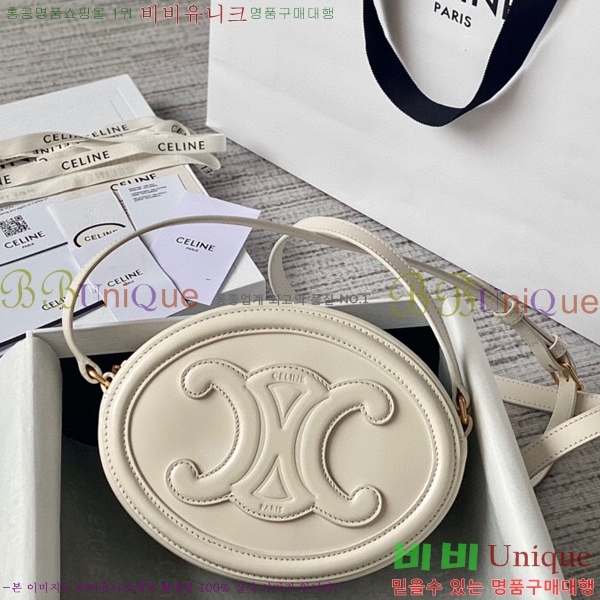 #������ ���� Ʈ������ ������ 198603-101