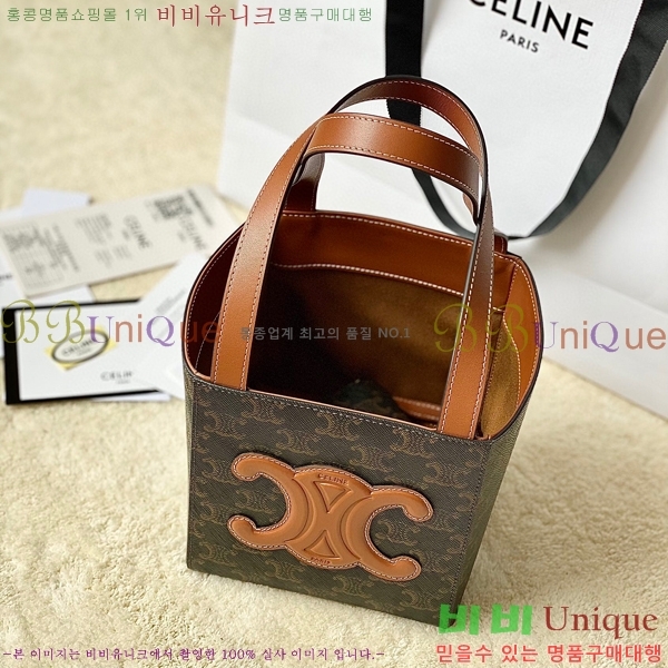 #������ ���� Ʈ������ ť��� 199202-102