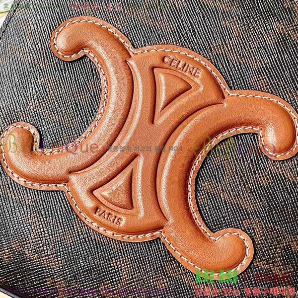 #������ ���� Ʈ������ ť��� 199202-102