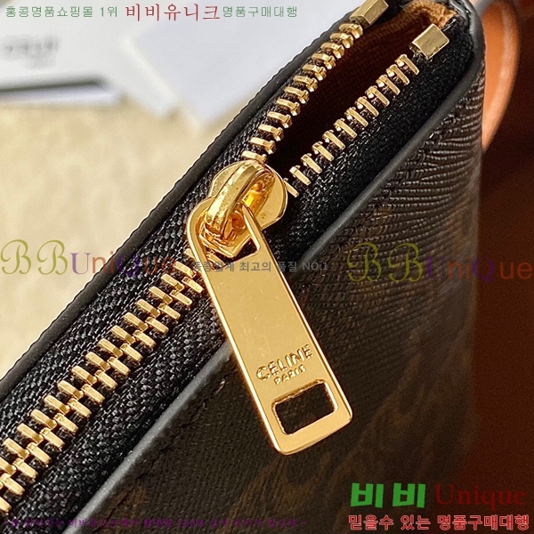 #������ ���� Ʈ������ ť��� 199202-102