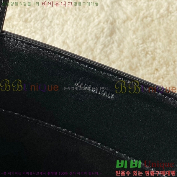 #������ ���� Ʈ������ ť��� 199202-101