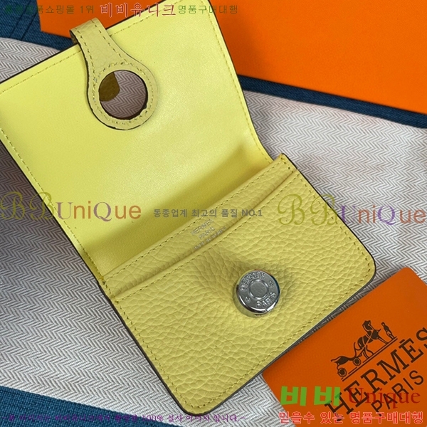 �����޽� ���� ī�� ���� 0510-6