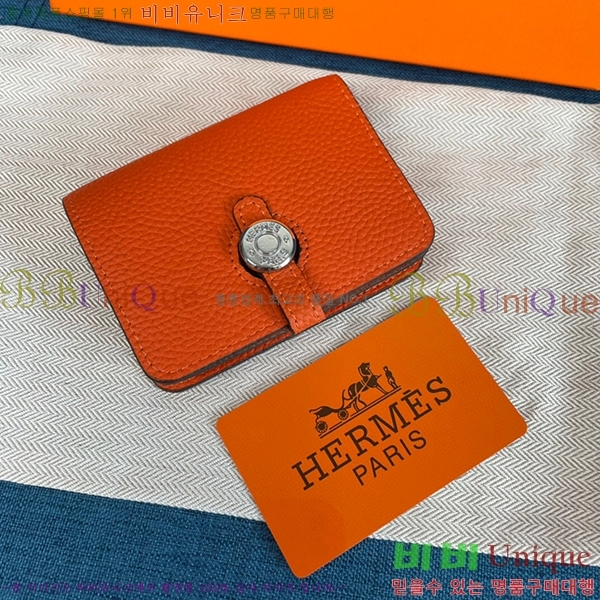 �����޽� ���� ī�� ���� 0510-12