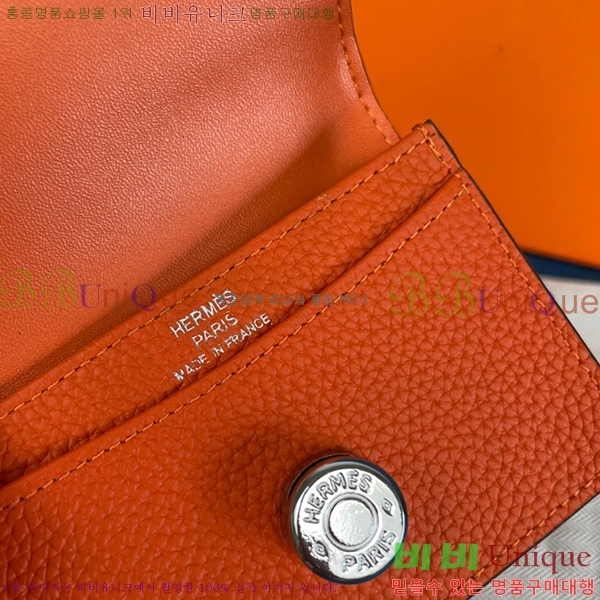 �����޽� ���� ī�� ���� 0510-12