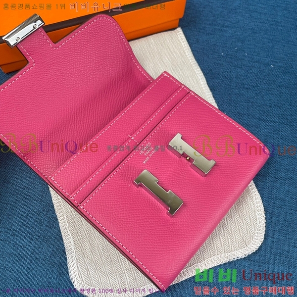 �����޽� �ܽ�ź�� ������ HE537-1