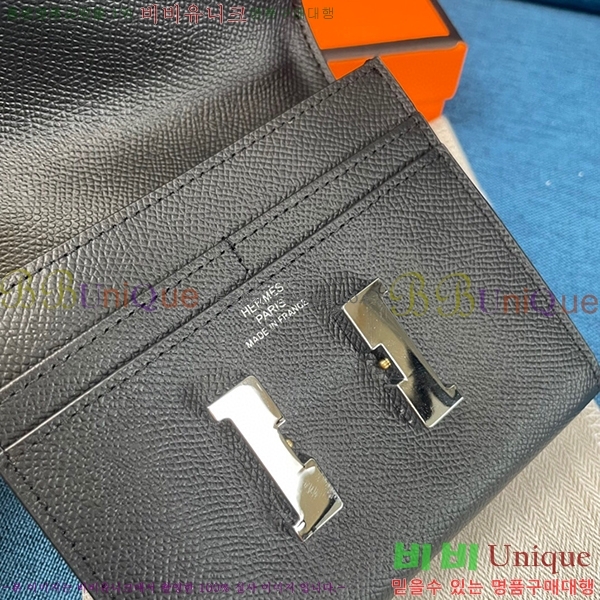 �����޽� �ܽ�ź�� ������ HE537-5