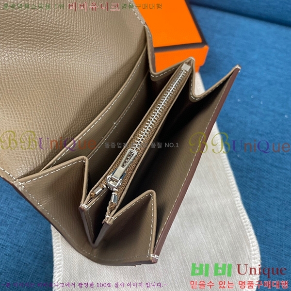 �����޽� �ܽ�ź�� ������ HE537-7