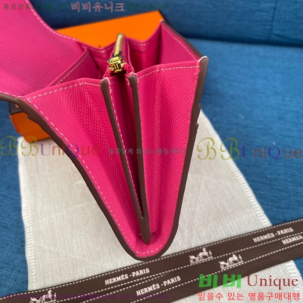 �����޽� �ܽ�ź�� ������ HE537-12