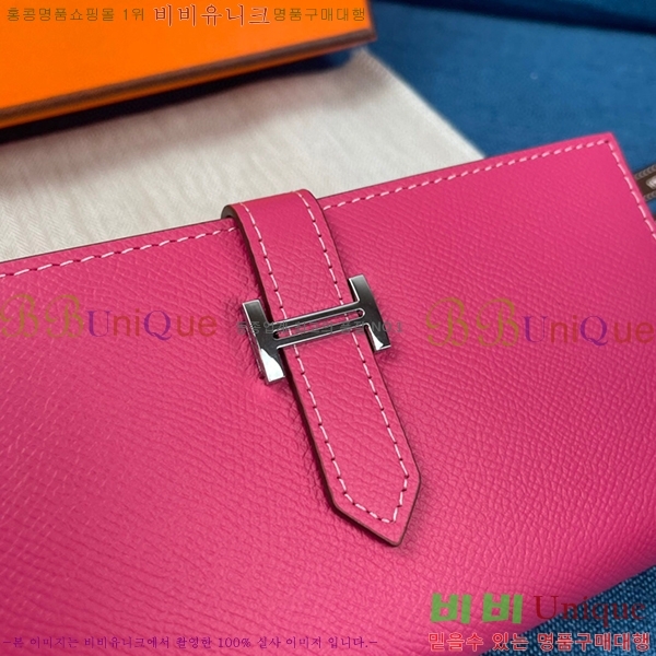 �����޽� ���� ������ H155166-1-1