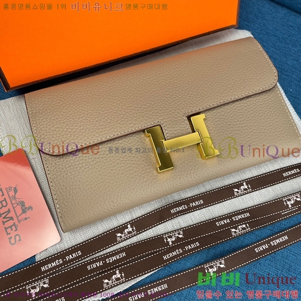 22SS �����޽� �ܽ�ź�� ������ H9852-9