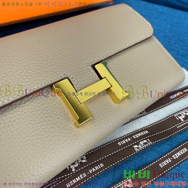 22SS �����޽� �ܽ�ź�� ������ H9852-9