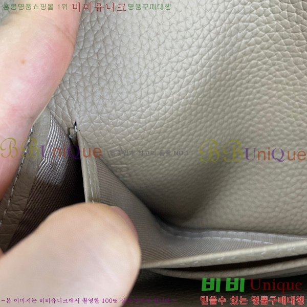 22SS �����޽� �ܽ�ź�� ������ H9852-9