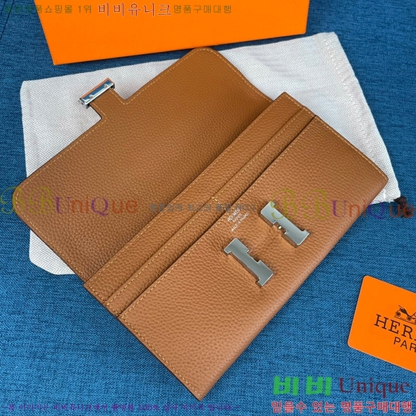 22SS �����޽� �ܽ�ź�� ������ H9852-17