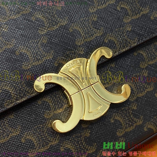 #������ �ڽ� Ʈ������ ��Ʈ�� 199992-100