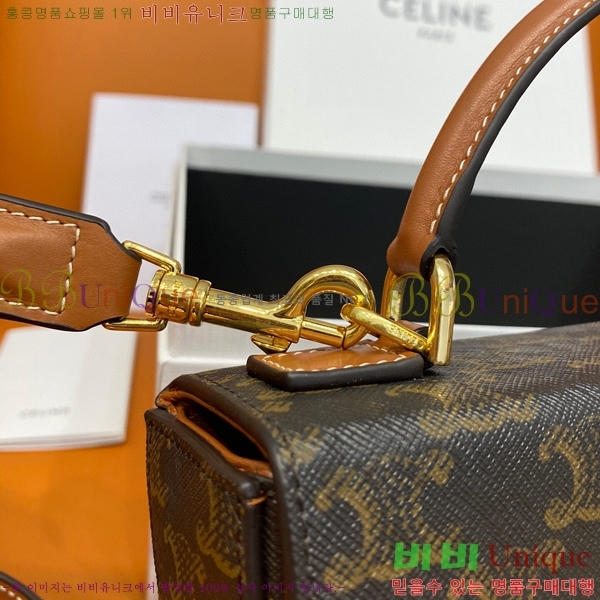 #������ �ڽ� Ʈ������ ��Ʈ�� 199992-100