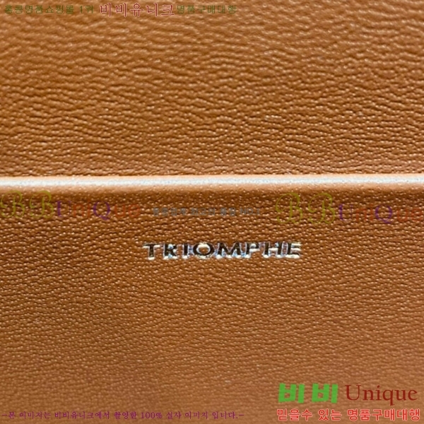 #������ �ڽ� Ʈ������ ��Ʈ�� 199992-101