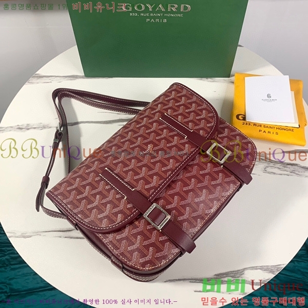 #���ߵ� �������� ũ�ν��� �Ż� GOY9972-4