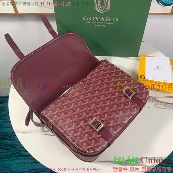 #���ߵ� �������� ũ�ν��� �Ż� GOY9972-4